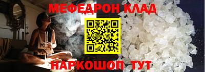 ПСИЛОЦИБИНОВЫЕ ГРИБЫ Аргун