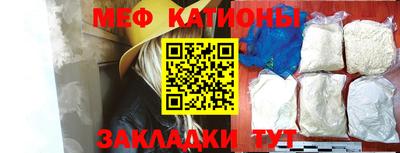 метадон Апрелевка